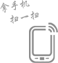 微信掃一掃圖標(biāo)